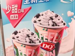 -DQ·蛋糕·冰淇淋(通州万达店)