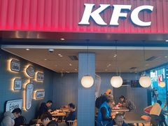 -肯德基(白云机场一号航站楼四店)