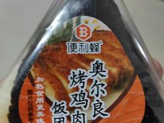 -便利蜂(河东区十一经路68号店)