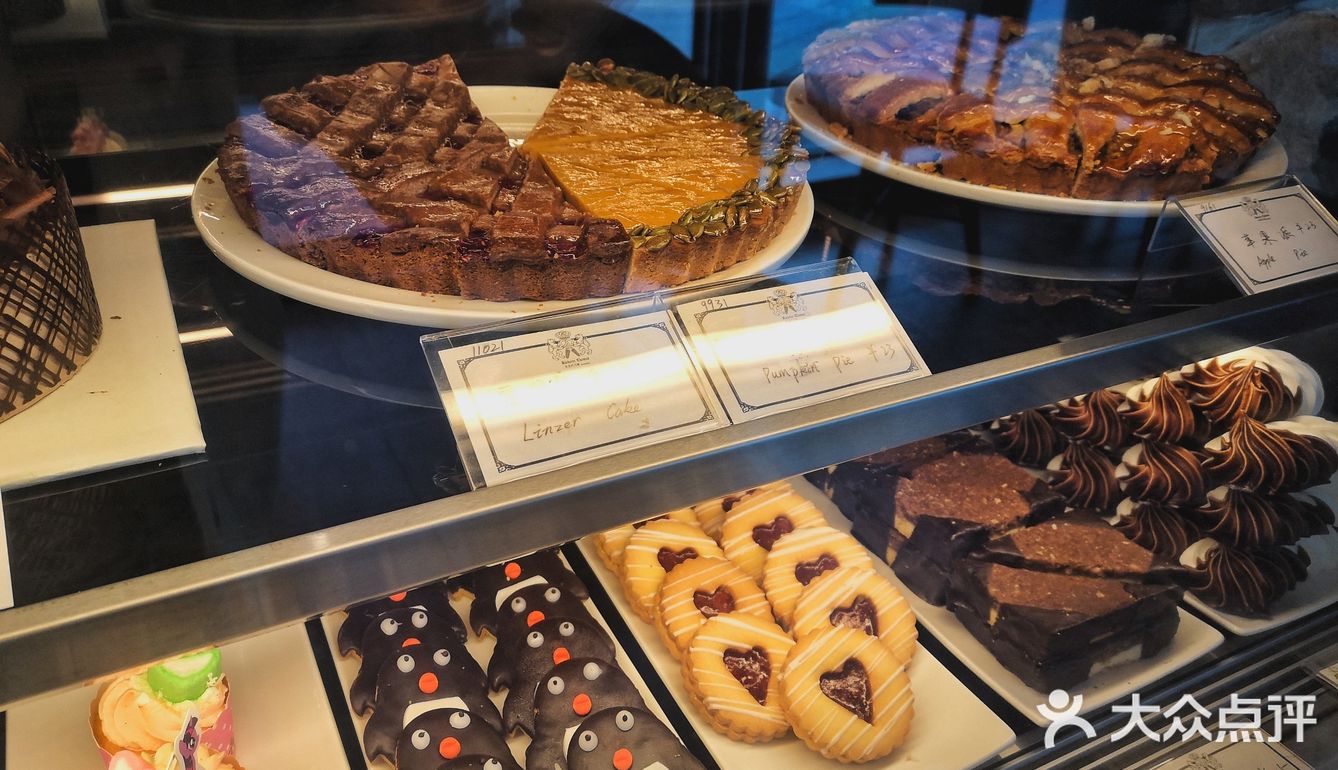 最正宗的德式烘焙 碱水包 Berliner甜甜圈