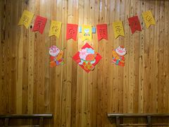 -四喜小胖·北京涮肉(五道营店)