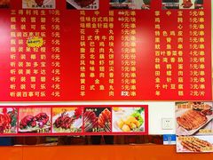 -彭浦胖胖炸鸡腿(临汾路店)