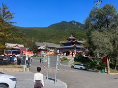 -九鼎铁刹山风景区