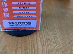 -饭町二郎日式综合茶餐(中安广场店)