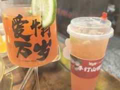 -牛签签串串香(IFS店)