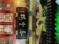 -泰丰楼(前门西大街店)