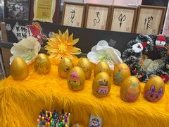 -艺塔木美学教育(和达校区)