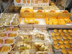 -美丽年华(西街店)