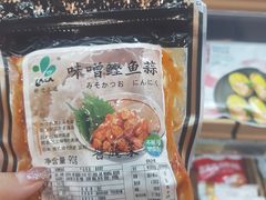 -city'super超·生活(国金中心商场店)