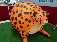 -鞍山万达广场
