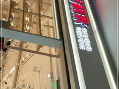 门面-好利来(梅江永旺店)