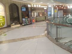 -左庭右院鲜牛肉火锅(桥北印象汇店)