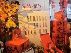 -雕刻时光咖啡馆(交大店)