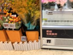 -盒马鲜生(丁香国际店)
