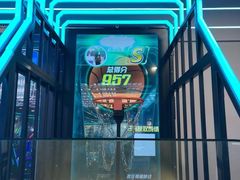 -汤姆熊欢乐世界(罗斯福店)
