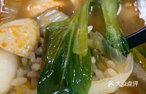 New Signature Three Fresh Hot Rice