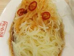 -余丞记川渝面馆(云峰店)