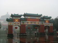 人民广场-重庆人民广场