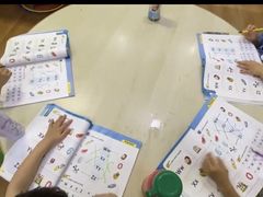 -i2青少儿英语(爱加星悦荟店)