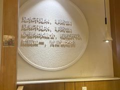 -黑家养生粥道馆(新世纪店)