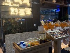 -万达广场(南昌红谷滩店)