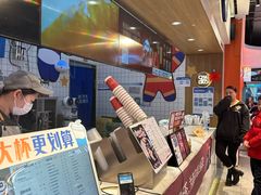 -茶百道(盛京大奥莱店)