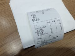 -牛吃草牛杂面(天一店)