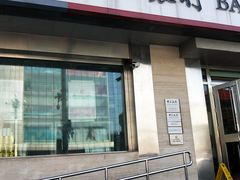 -中国银行(北京顺义支行)