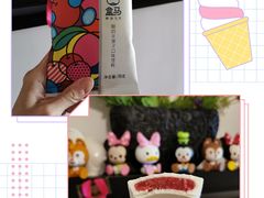 -盒马鲜生(新都心店)