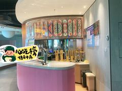 -丰茂烤串(公园店)