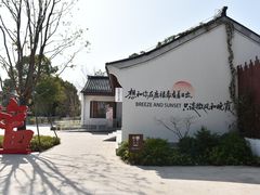 -东湖景区