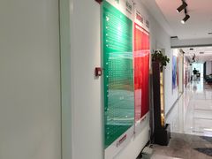 -爱特精英KET·PET·雅思托福·国际课程(苏悦广场店)