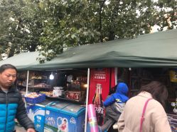 点击看大图 -首都儿科研究所附属儿童医院