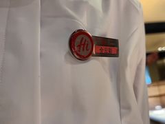 -海底捞火锅(关山保利店)