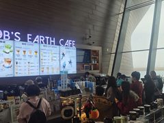 -抱抱地球咖啡馆(国家海洋博物馆店)