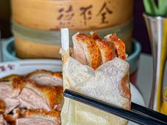 -北京全聚德(王府井店)