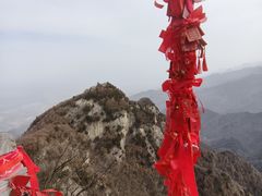 -终南山南五台景区