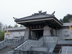 -徐州龟山景区