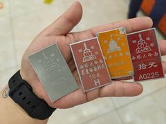 -西塔大冷面(市府大路店)