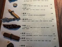 -兮禾酒馆(护国路店)