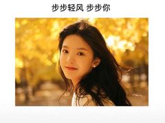 -常州逸高酒店-中餐厅