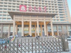 -北京饭店