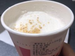 -唐沫茶兮(仓山万达金街店)