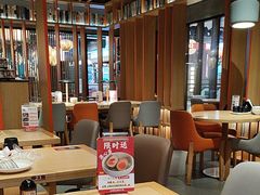 -味千拉面(煌华新纪元购物广场店)