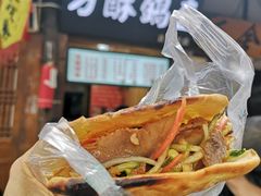 -刘氏方酥锅盔(古城总店)