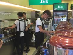 -1点点(金河店)