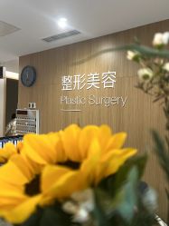 -LIHER北京丽合医疗美容医院
