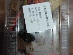 -功德林素菜饭庄(前门店)