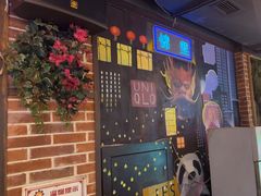 -钢管厂五区小郡肝火锅串串香(总店)