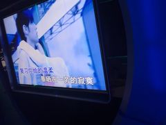 -方糖KTV-PLUS(世茂广场店)